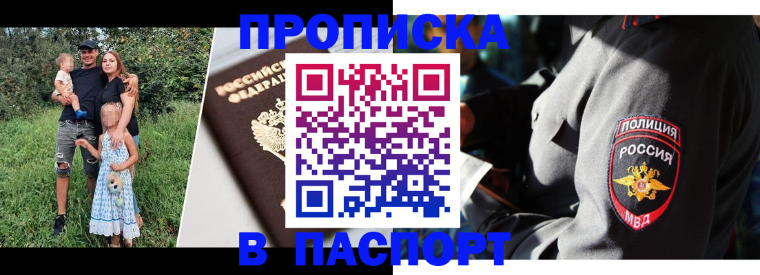 форма 3 в Липецке